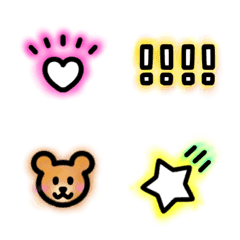 minimum neon emoji