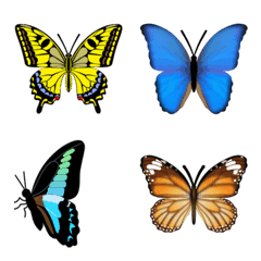 Butterfly Emoji