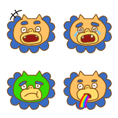 Shi shi dog emoji