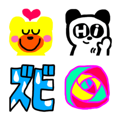 Vitamin Bear Emoji