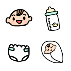 อิโมจิไลน์ Emoji Baby Emoji - line2me.in.th