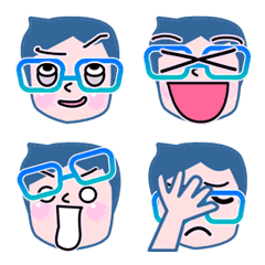 Glasses Emoji.