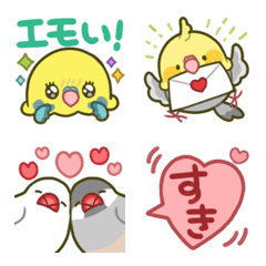 Cute Birds Emoji3