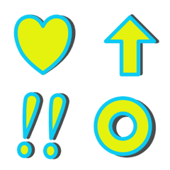 naisouya simple Emoji 2
