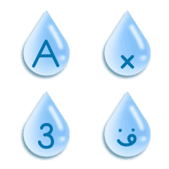 透き通った水の滴　アルファベット数字144