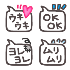 short pattern Emoji4