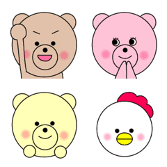 Easy to use Pastel bear's emoji