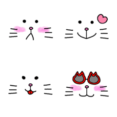 simple cats face emoji