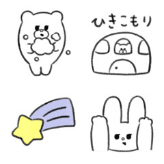 Emoji Kuma and Mukumi