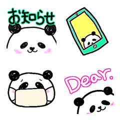 Contact panda