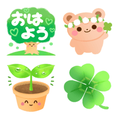 -Forest- Green emoji