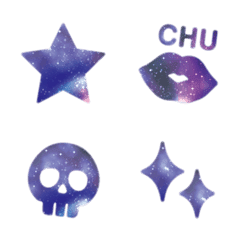 Galaxy Glitter Emoji
