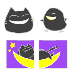 pess cat black Emoji