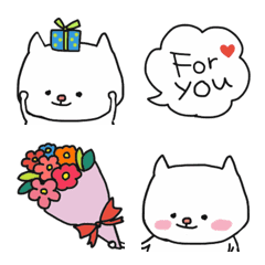 Mellow White Cat Emoji