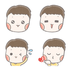 My Cute Boy - Emoji