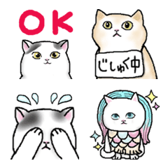 free cat emoji 3