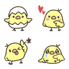 All Days Chick Emoji