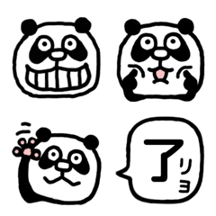 Panda's daily emoji