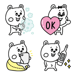 noamaman bear emoji stayhome