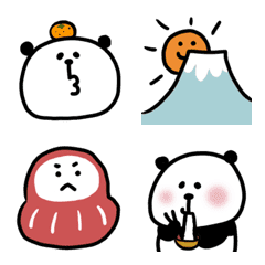 Panda-chan Emoji(New year holidays:Re)