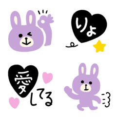 Purple rabbit