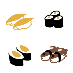 Brown sushi emoji