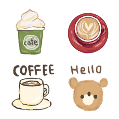 for coffee lovers Emoji.