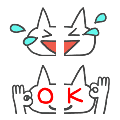 White Cat Emoji!3
