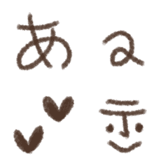 simple/emoji