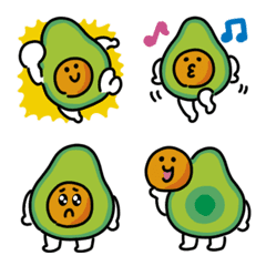 Creamy avocado Emoji