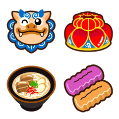 Okinawa Emoji