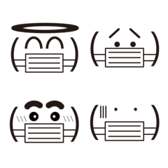マスク絵文字