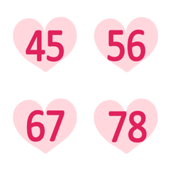 粉色溫暖愛心數字(41-80)