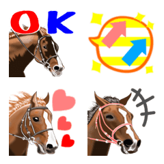 Emoji for horse racing lovers