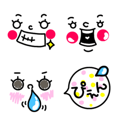 Cute.kaomoji – LINE Emoji | LINE STORE