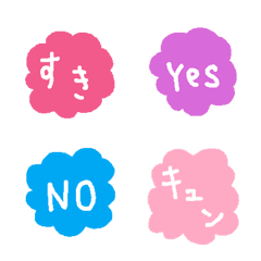 word in fukidashi