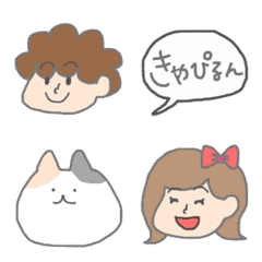 AFLO BOY & RIBBON GIRL Emoji