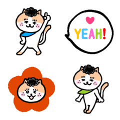 Cat human daily conversation Emoji 5