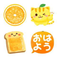 -Orange- Orange emoji
