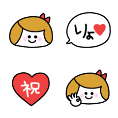 cute little girl Emoji(1)