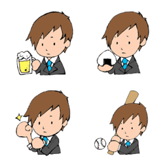 Cool office worker Emoji