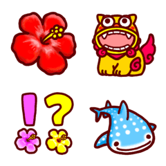 Okinawa Emoji Line Emoji Line Store