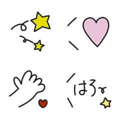 simple cute emoji1