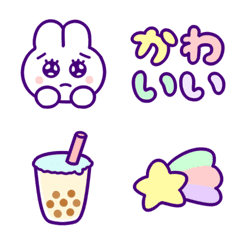 Dream cute Fancy emoji
