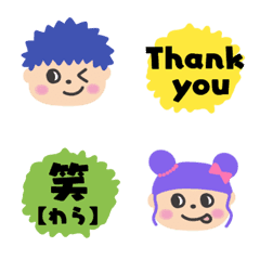 oshare colorful pop Emoji