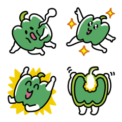 green pepper Emoji