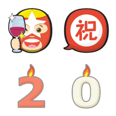 maskman congratulatory words emoji
