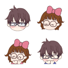 Chibi MJ & Chibi Mi Emoji
