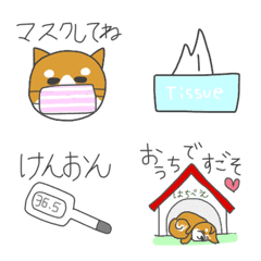 Hachibe's Emoji COVID19