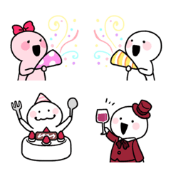 Very cute tapioca emoji (celebration)